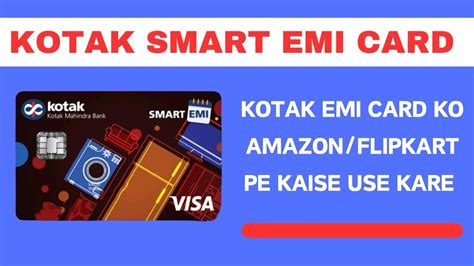 kotak smart emi card charges